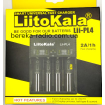 Зарядний пристрій LitoKala Lii-PL4, 4x10440/14500/16340/17355/17500/17670/18490/18650/22650, оригіна