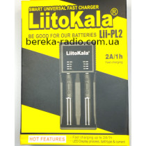 Зарядний пристрій LitoKala Lii-PL2, 2x10440/14500/16340/17355/17500/17670/18350/18490/18650/22650, о