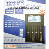Зарядний пристрій LitoKala Lii-M4, 4xAA/AAA/A/14500/16340/18350/18650/26650