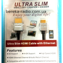 Шнур шт.HDMI - шт.mini HDMI, Ultra Slim (1.4V), gold, діам. 4.2mm, 1m
