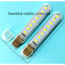 USB ліхтарик-лампа 8LED2835 холодне біле світло