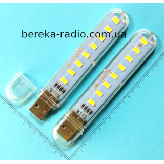 USB ліхтарик-лампа 8LED2835 холодне біле світло