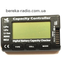 Акумуляторний тестер ємності акумулятора Cellmetr-7 з LED індикатором (для LiPo/Li-ion/LFP/NiМH/NiСd