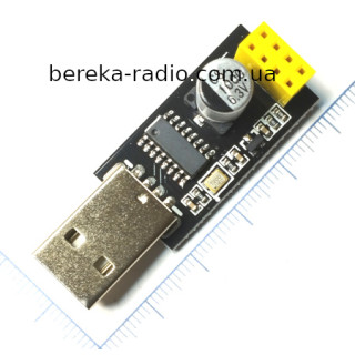 USB перехідник для програмування і відлагодження модулів ESP-01, ESP-01S