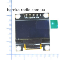 Графічний кольоровий LCD OLED 0.96`` 128x64 сині символи, драйвер SSD1315