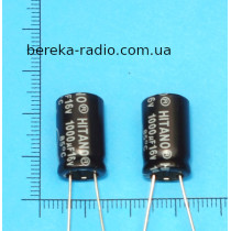 1000 mF 16V ECR /10x16/ 85* Hitano