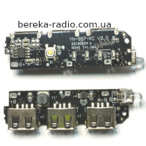 Модуль для PowerBank, 3xUSB + microUSB + USB + контроль ємності, JZ-3UPCB (YN-957-KC V2.0)