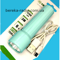 Ліхтарик SD-8931 (1LED+1SMD/1W, ак. 1200mAh, USB charging cable)