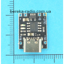 Контролер заряду Li-ion акумуляторів на TP4056, Type-C, mini розмір 17x12mm