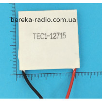 Елемент Пельтьє TEC1-12715 (12V, 137W, 40x40x3.9mm)