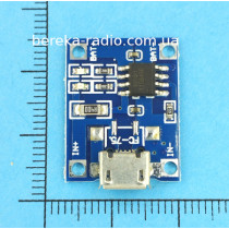 Модуль заряду Li-ion акумуляторів на TP4056 micro USB (FC-75) (5V, Imax=1A, 22x17x4mm)