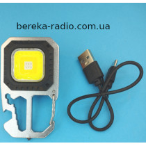 Ліхтарик COB Rechargeable Keychain light + шнур USB - Type C + 4 біти, W5138