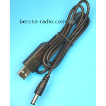 USB Boots Cable DC 5V (USB) to DC 12V (5.5/2.1), 0.7A