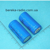 Акумулятор 3.7V, 1400mAh, 16340, Li-ion, синій
