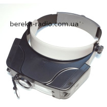 Окуляр на голову MG81007-C1 1.5x, 3x, 8x, 9.5x, 11x, LED підсвітка