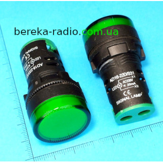 Світлодіодний індикатор Daier AD-16-22DS, 220V, зелений, діаметр 22 мм, гвинт