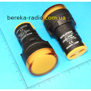 Світлодіодний індикатор Daier AD-16-22DS, 220V, помаранчевий, діаметр 22 мм, гвинт