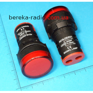 Світлодіодний індикатор Daier AD-16-22DS, 220V, червоний, діаметр 22 мм, гвинт