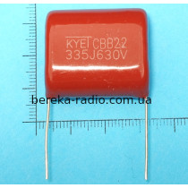 3.3 mF 630V (+-10%)  CBB-22 KET, металоплівка, растр 27.5 mm