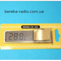 Цифровий термометр для акваріуму LCD LK-50