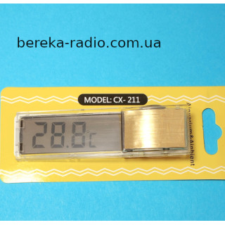 Цифровий термометр для акваріуму LCD LK-50