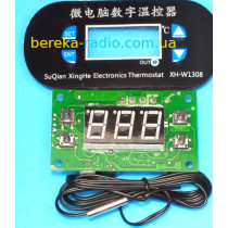 Терморегулятор цифровий AC220V XH-W1308, -55...+120*C, 10A, 0.56`` червоний індикатор