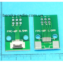 Плата перехідник FFC FPC 6pin 0.5mm на DIP (26x17mm, двохстороння з металізацією, крок 2.54)