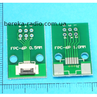 Плата перехідник FFC FPC 6pin 0.5mm на DIP (26x17mm, двохстороння з металізацією, крок 2.54)