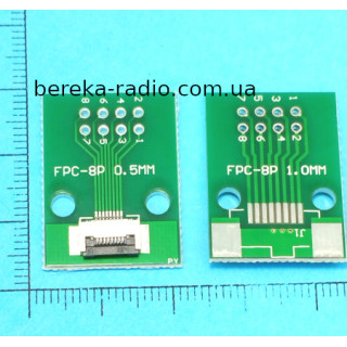 Плата перехідник FFC FPC 8pin 0.5mm на DIP (26x20mm, двохстороння з металізацією, крок 2.54)