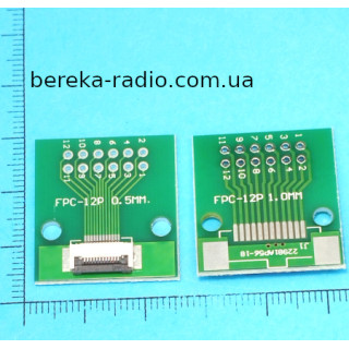 Плата перехідник FFC FPC 12pin 0.5mm на DIP (26x23mm, двохстороння з металізацією, крок 2.54)