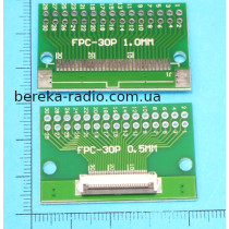 Плата перехідник FFC FPC 30pin 0.5mm на DIP (26x40mm, двохстороння з металізацією, крок 2.54)