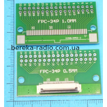 Плата перехідник FFC FPC 34pin 0.5mm на DIP (26x46mm, двохстороння з металізацією, крок 2.54)