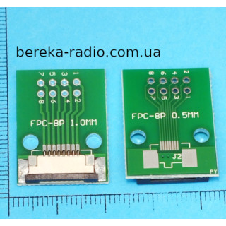 Плата перехідник FFC FPC 8pin 1mm на DIP (27x19mm, двохстороння з металізацією, крок 2.54)