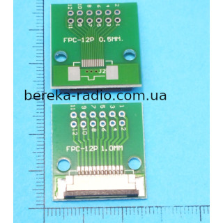 Плата перехідник FFC FPC 12pin 1mm на DIP (26x24mm, двохстороння з металізацією, крок 2.54)