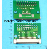 Плата перехідник FFC FPC 20pin 1mm на DIP (26x32mm, двохстороння з металізацією, крок 2.54)
