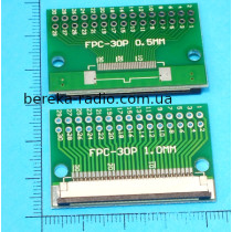 Плата перехідник FFC FPC 30pin 1mm на DIP (26x40mm, двохстороння з металізацією, крок 2.54)
