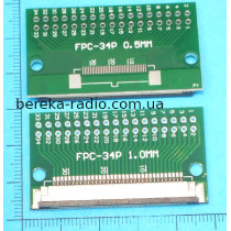 Плата перехідник FFC FPC 34pin 1mm на DIP (26x46mm, двохстороння з металізацією, крок 2.54)