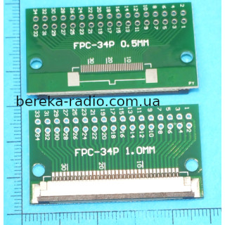 Плата перехідник FFC FPC 34pin 1mm на DIP (26x46mm, двохстороння з металізацією, крок 2.54)