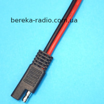 Роз`єм акумуляторний SAE Quick connector з проводом 14AWG 15 см