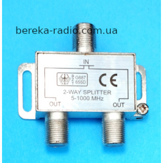 Сплітер 2-way Germany 5-1000MHz, металевий корпус