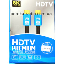 Шнур HDMI 8K (шт.-шт.) Vers.-2.1, 1m, чорний в блістері