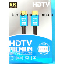 Шнур HDMI 8K (шт.-шт.) Vers.-2.1, 2m, чорний в блістері