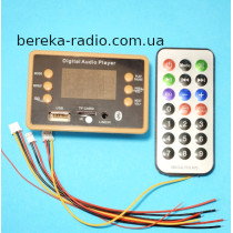 MP3 плеєр + FM + блютуз з пультом, 8-12V, кольоровий дисплей, висока панель 78x53mm, JQ-D101B-V1.0
