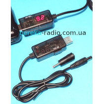 USB Boots Cable DC 5V (USB) to DC 9V/12V, 5.5/2.1, з вольтметром та перехідником гн. 5.5/2.1 - шт. 3