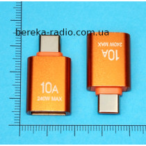 Перехідник OTG шт. Type-C - гн. USB A 3.0, 10A, orange