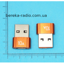 Перехідник OTG шт. USB 3.0 - гн. Type-C, 10A, orange