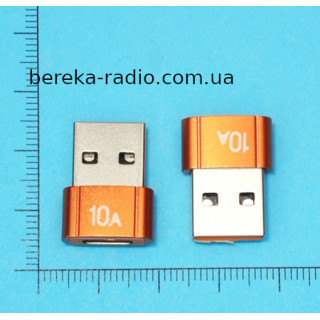 Перехідник OTG шт. USB 3.0 - гн. Type-C, 10A, orange