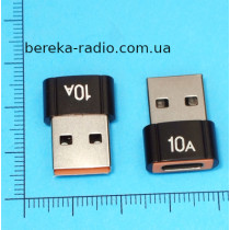 Перехідник OTG шт. USB 3.0 - гн. Type-C, 10A, black