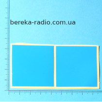 Скотч теплопровідний двохсторонній 40x40x0.15mm