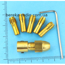 Патрон на вал 2.0mm з набором цанг (0.5, 1.0, 1.5, 2.5, 3.0 mm) + ключ